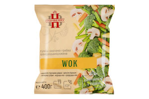Суміш овочево-грибна швидкозаморожена Wok Highberry м/у 400г