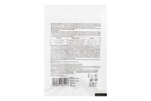 Засіб від шкідників д/кімнатних рослин 10мл Еnzim Biotech