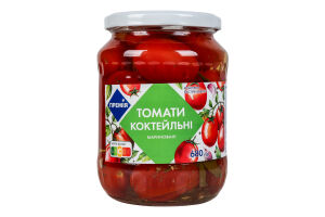 Томати коктейльні мариновані ТМ«Премія» 680г