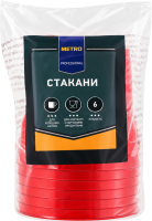 Стаканы для холодных напитков пластиковые красные 180мл METRO PROFESSIONAL 6шт