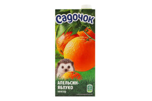 Нектар неосветленный пастеризованный Апельсин-яблоко Садочок т/п 950мл