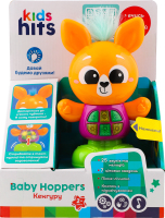 Іграшка Baby Hoppers Кенгуру музична Kids Hits