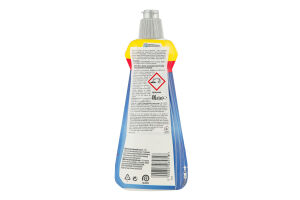 Ополаскиватель для посуды в посудомоечных машинах Лимон Rinse&Shine Aid Finish 400мл