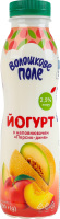 Йогурт 2.5% з наповнювачем Персик-диня Волошкове поле п/пл 350г