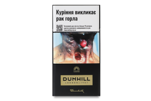 Сигареты с угольным фильтром Dunhill Master blend Black 20шт