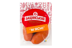 Сардельки вареные из мяса птицы Мясные Бащинський 1с кг