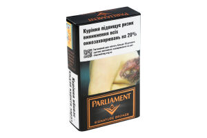 Сигареты с фильтром Parliament Signature Bronze 20шт