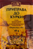 Приправа для курицы Профессиональная серия Еко м/у 40г