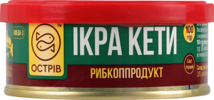 Ікра кети лососева зерниста Острів 1с з/б 100г