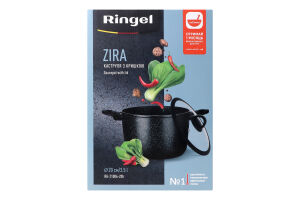 RINGEL КАСТРУЛЯ ZIRA 3,5Л