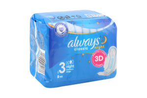 Прокладки гигиенические Night Classic Always 8шт