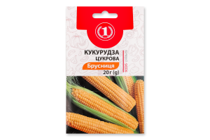 Насіння Кукурудза Брусниця цукрова 20г ТМ "1"