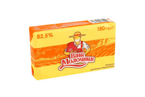 Продукт растительно-сливочный 82.5% Ваш Молочник м/у 180г
