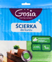 Серветка з мікрофібри 32х38см №4184 Gosia 1шт