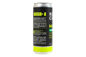 Напій бродіння фільтрований непастеризований з цукром Mate Light Kombucha Vit-Fit з/б 0.33л