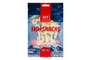 Кольца кальмара копченые Хіт продукт м/у 60г