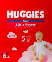 Подгузники-трусики Huggies Pants Box 5 для девочки, 12-17 кг, 68 шт