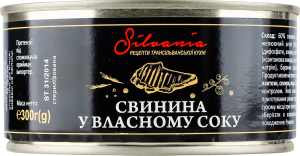 Свинина Silvania в собственном соку ж/б