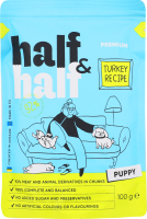 Корм д/цуценят з індичкою в соусі 100г пауч Half&Half