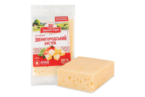 Сыр 50% твердый Звенигородский Экстра Звени Гора кг