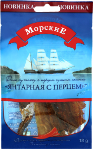 ТМ «Морские» Філе путасу з перцем сушене солоне «Янтарна з перцем» 18 г