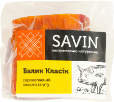 Балык Классик Savin Product с/к в/c кг