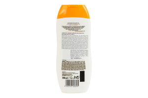 Молочко для тела солнцезащитное увлажняющее SPF 30 Carroten 200мл