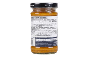 Паста Blue Elephant Tom Kha