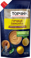 Горчица неострая с медом Лимонная Торчин д/п 115г
