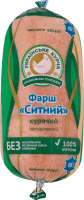 Фарш курячий заморожений Ситний Українське курча м/у 650г