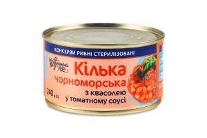 Конс Кілька Українська Зірка 240 г з/б т/с з квасолею