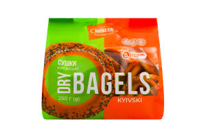 Сушки Киевские Київхліб м/у 250г