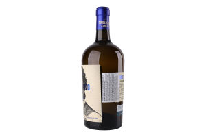 Вино Conde del Pazo Alb.б/сух12,5%0,75л
