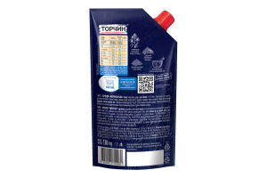 Гірчиця Американська Торчин д/п 130г