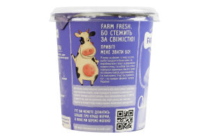 Сметана 15% Farm Fresh ст 330г