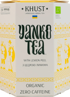Чай трав’яний органічний з цедрою лимона Янко-чай к/у 50г