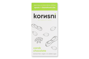 Плитка з керобу на кокосовому молоці на какао-маслі без доданого цукру Арахіс-гімалайська сіль Korиsni к/у 85г