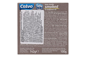 Тунець для сендвічів підкопч.Calvo 142г
