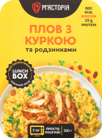 Плов з куркою та родзинками 350г М'ясторія
