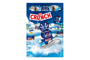 Набор фигур из молочного шоколада с рисовыми криспами Адвент календарь Crunch к/у 182г