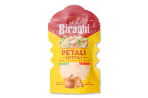 Сир Biraghi Гран Бірахі 12/14 міс. 32% 80г нарізка Італія