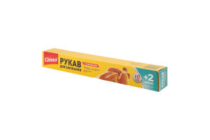 Рукав для запекання с завязками 12м Chisto 1шт