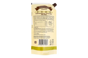 Соус майонезный 30% Салатный Національні українські традиції д/п 500г