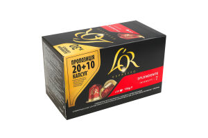 Кава натуральна смажена мелена в капсулах Splendente Espresso L’OR к/у 156г