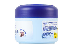 Крем косметический для детей от рождения Sensitive Bubchen 75мл