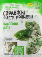 Лавровый лист сухой Pripravka м/у 20г