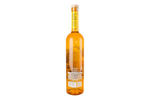 Горілка 3л 40% Corn Nikita пл