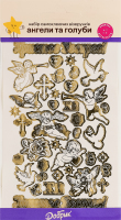 Набір візерунків самоклеючих для великодніх яєць Ангели та голуби Добрик 1шт