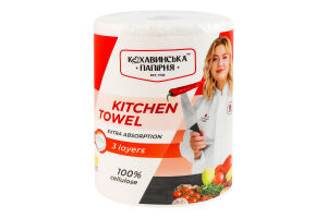 Полотенце бумажное 3-х слойное Extra absorption Кохавинська папірня 1шт