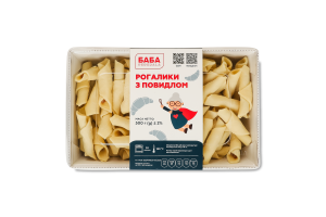 Рогалики з повидлом Баба Peredala лоток 500г